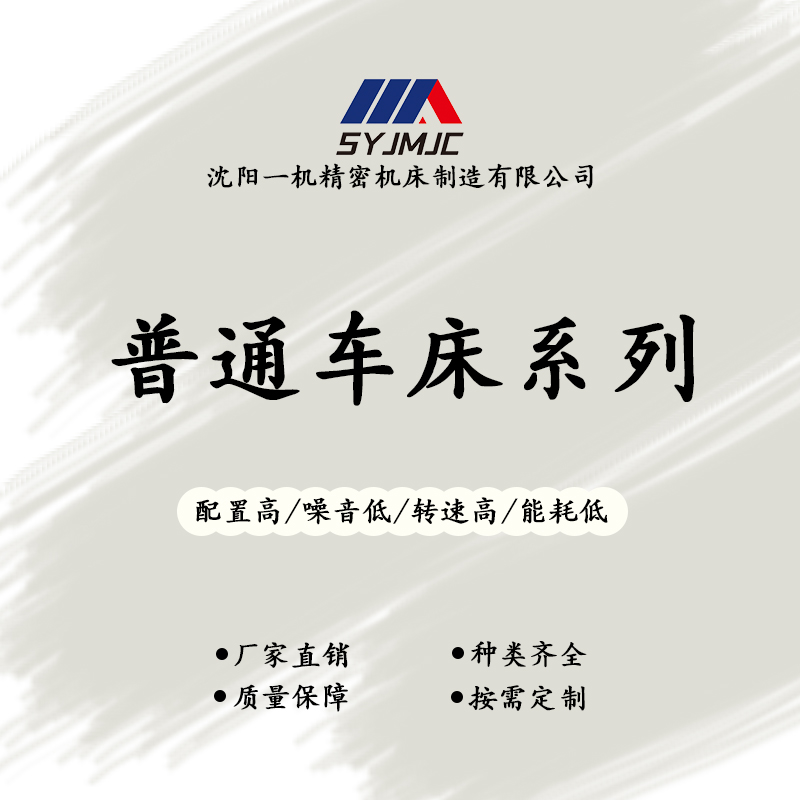 詳情頭